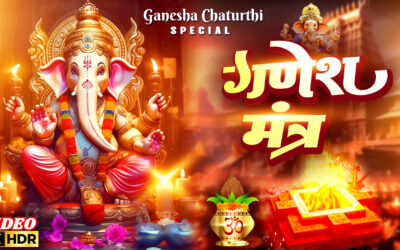 Ganesh Chaturthi Poster PSD Free Download Festival Template PhotoShop 2024